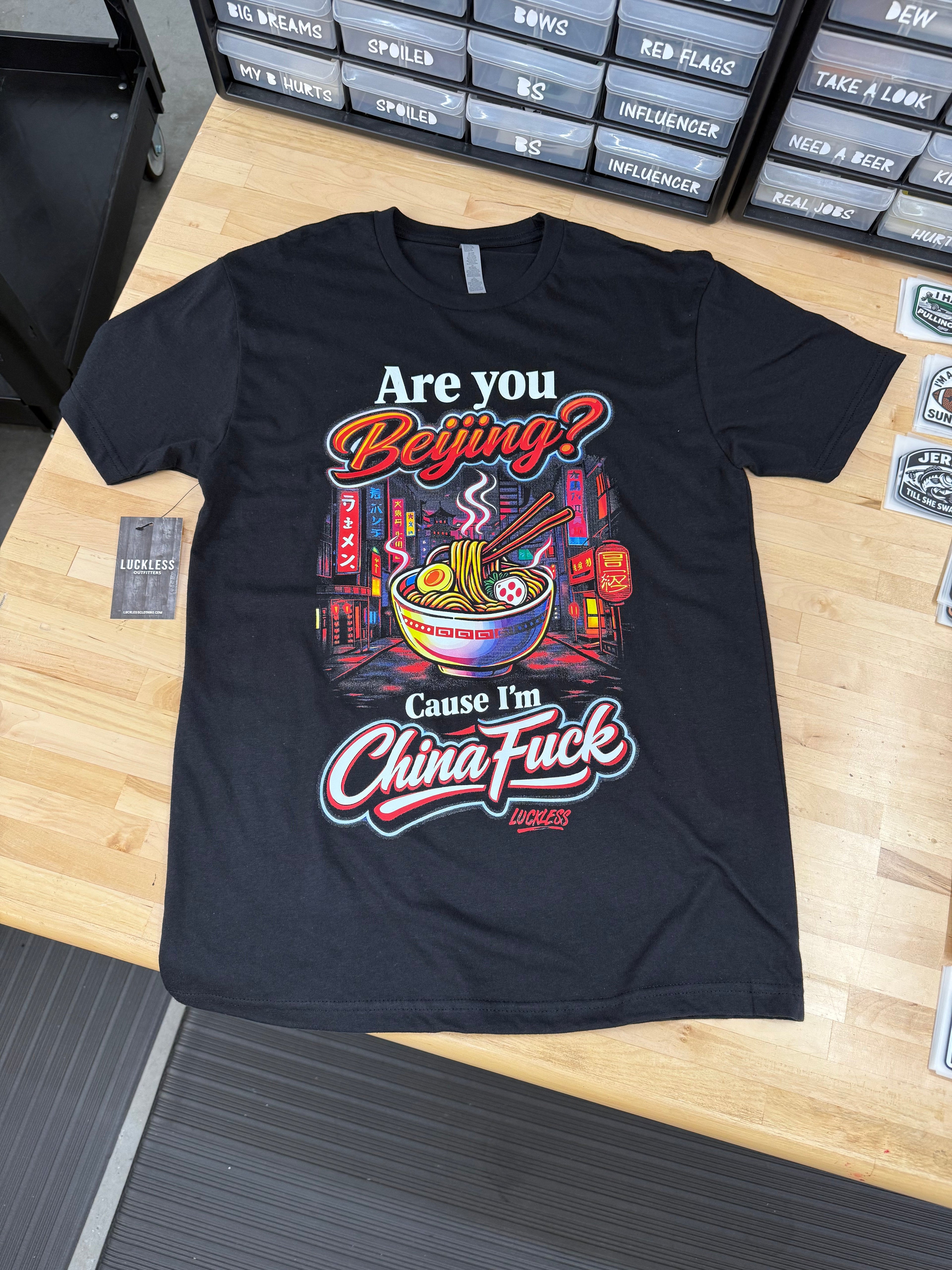 Are You Beijing Tee