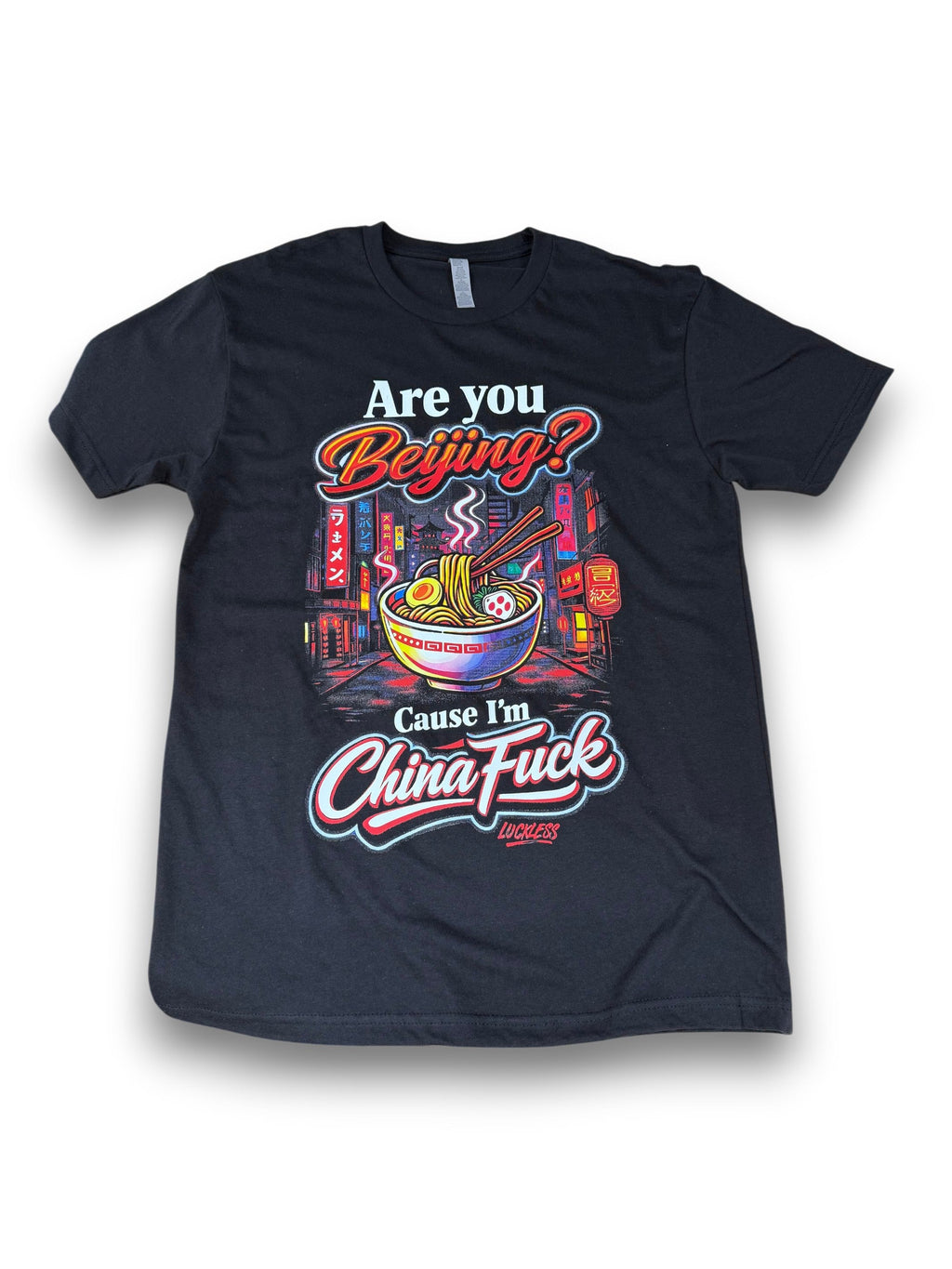 Are You Beijing Tee